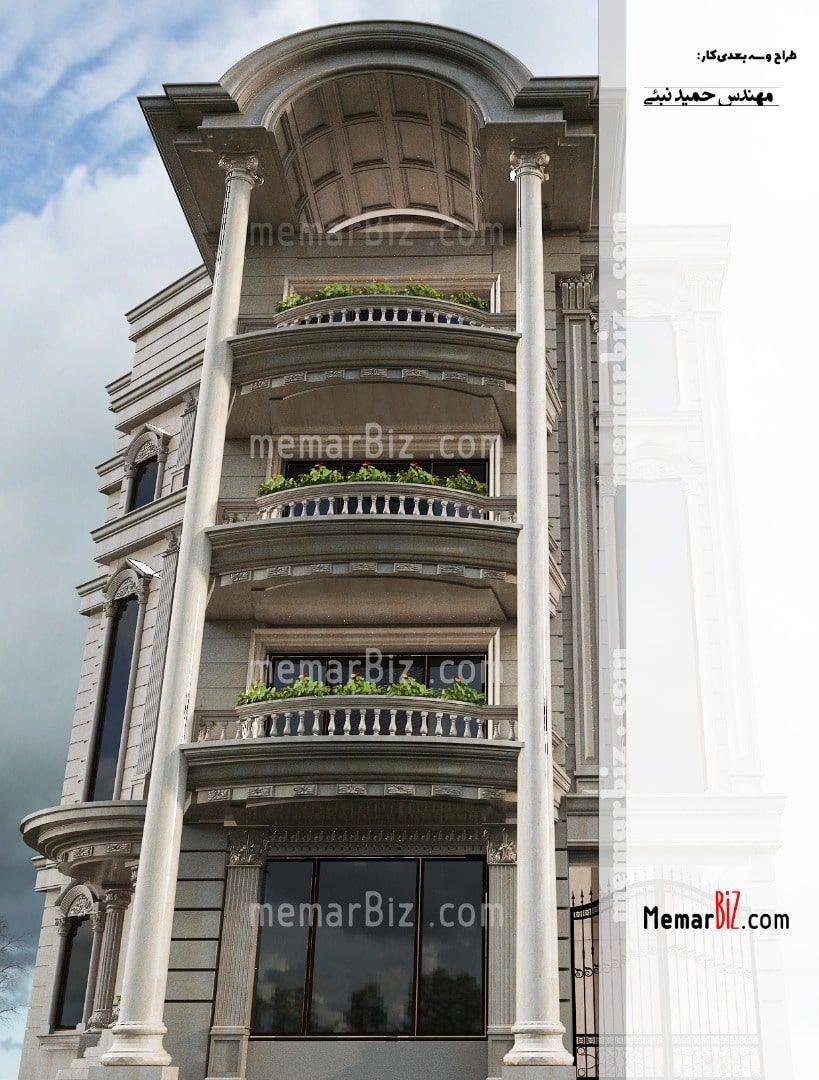 memarbiz.com طراحی نما ساختمان طراح حمید نبئی (2)-min طراحی نما ، کلاسیک ،حمید نبئی